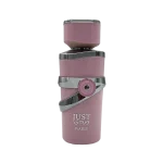 عطر ادکلن فرگرنس ورد جاست وردی