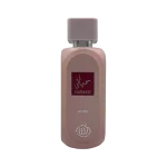 عطر ادکلن فراگرنس ورد حیاتی رز