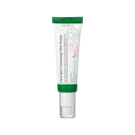 سرم صورت اکسیس وای مدل ضد لک و درخشان کننده ۵۰ میلی لیتر