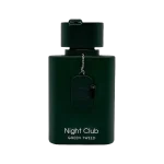 عطر ادکلن فراگرنس ورد نایت کلاب گرین توید