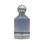 عطر ادکلن Fragrance World مدل Halo Queen