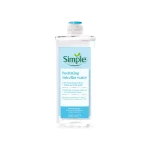 میسلار واتر سیمپل آبرسان ۴۰۰ میلی لیتر