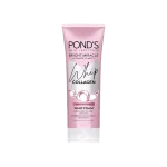 کرم ترمیم‌ کننده صورت پوندز آلتیمیت کلاریتی ویپ کلاژن ۱۰۰ گرم