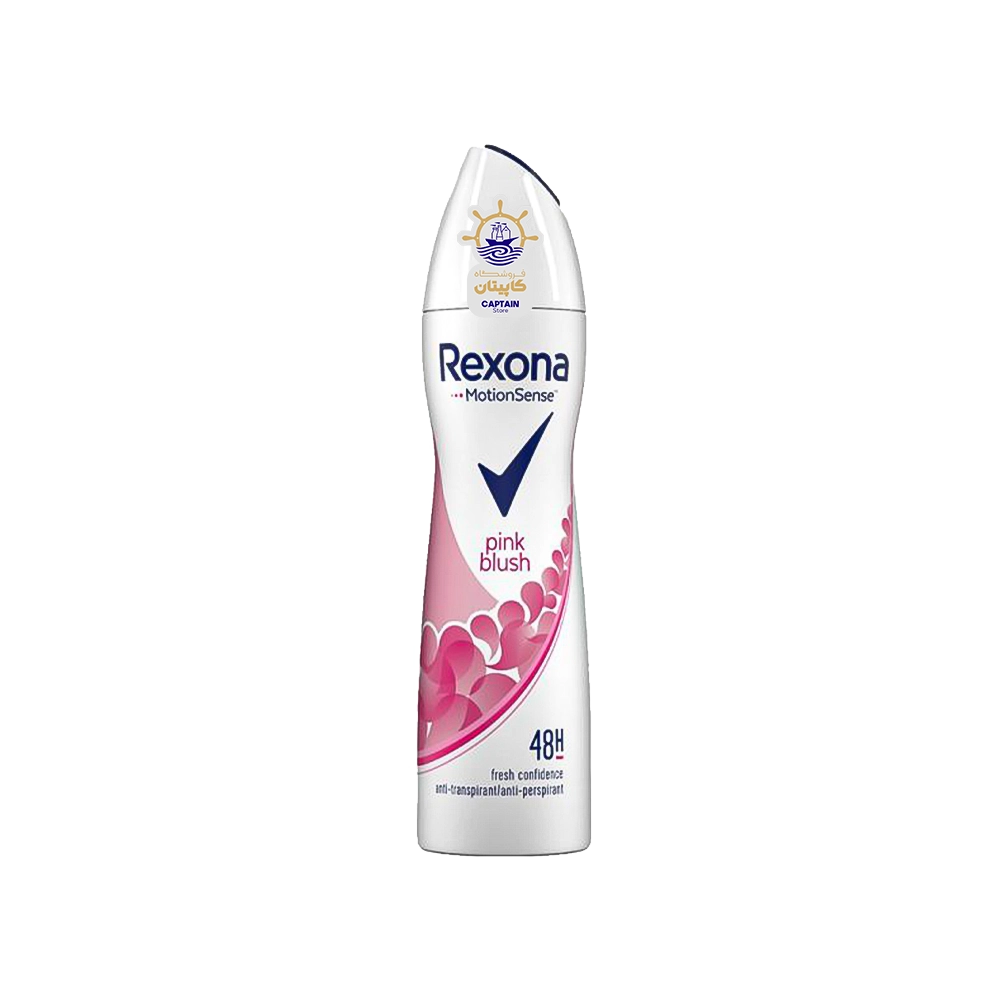 اسپری ضد تعریق زنانه رکسونا مدل پینک بلاش