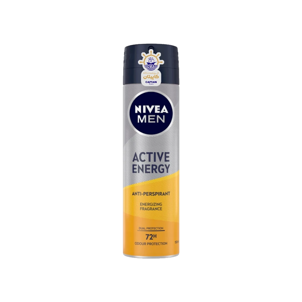 اسپری ضد تعریق مردانه داو مدل اکتیو انرژی