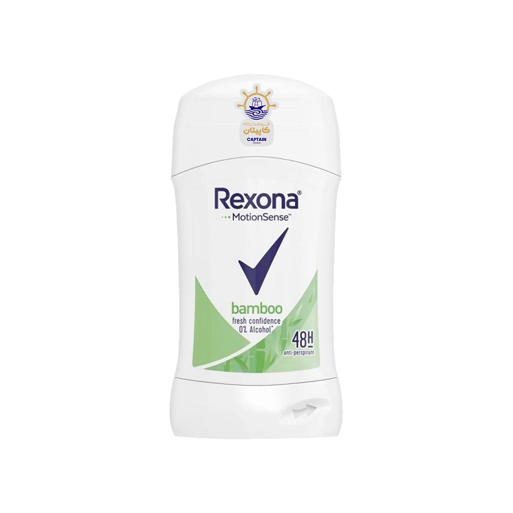 دئودورانت ضد تعریق زنانه رکسونا مدل بامبو