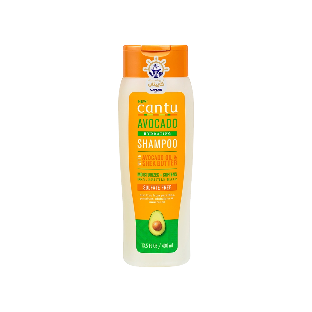 شامپو آبرسان موهای فر و مجعد شی باتر آووکادو کنتو ۴۰۰ میلی لیتر