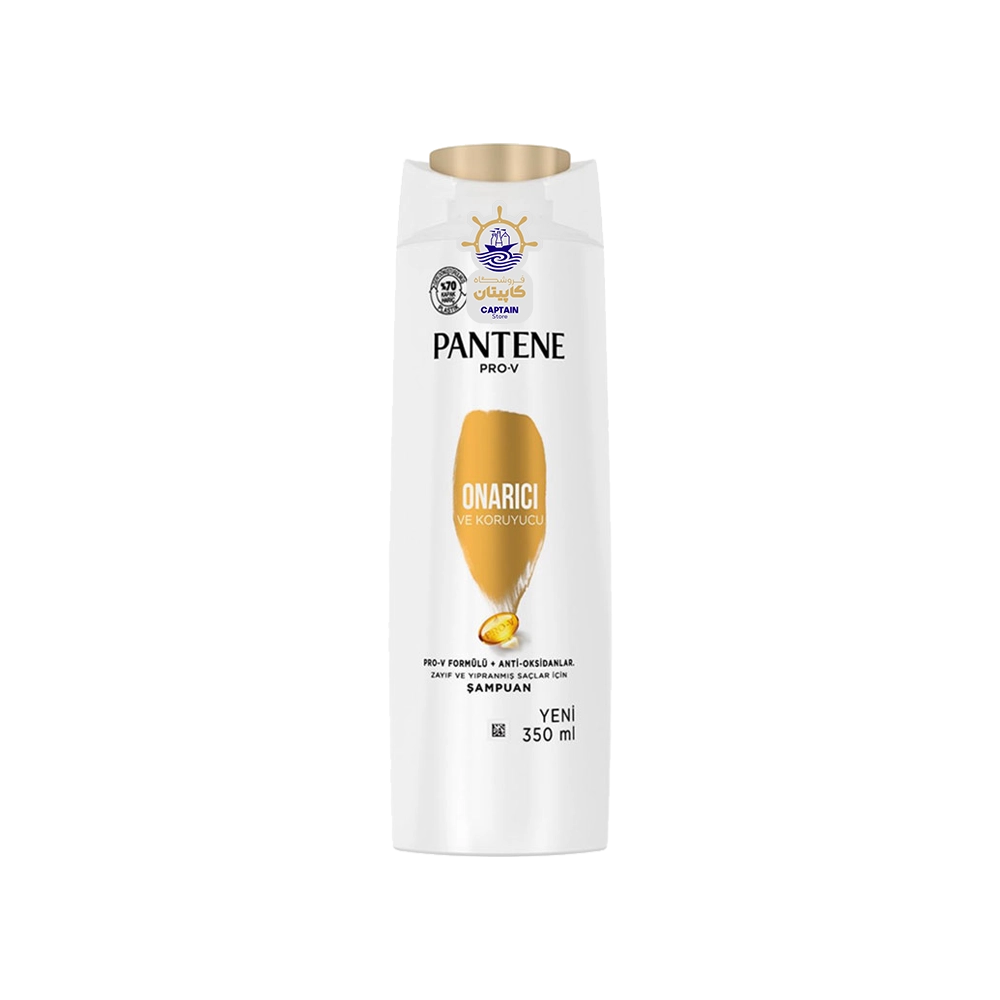 شامپو مو پنتن ترکی مدل ریستوریتیو ۳۵۰ میلی لیتر