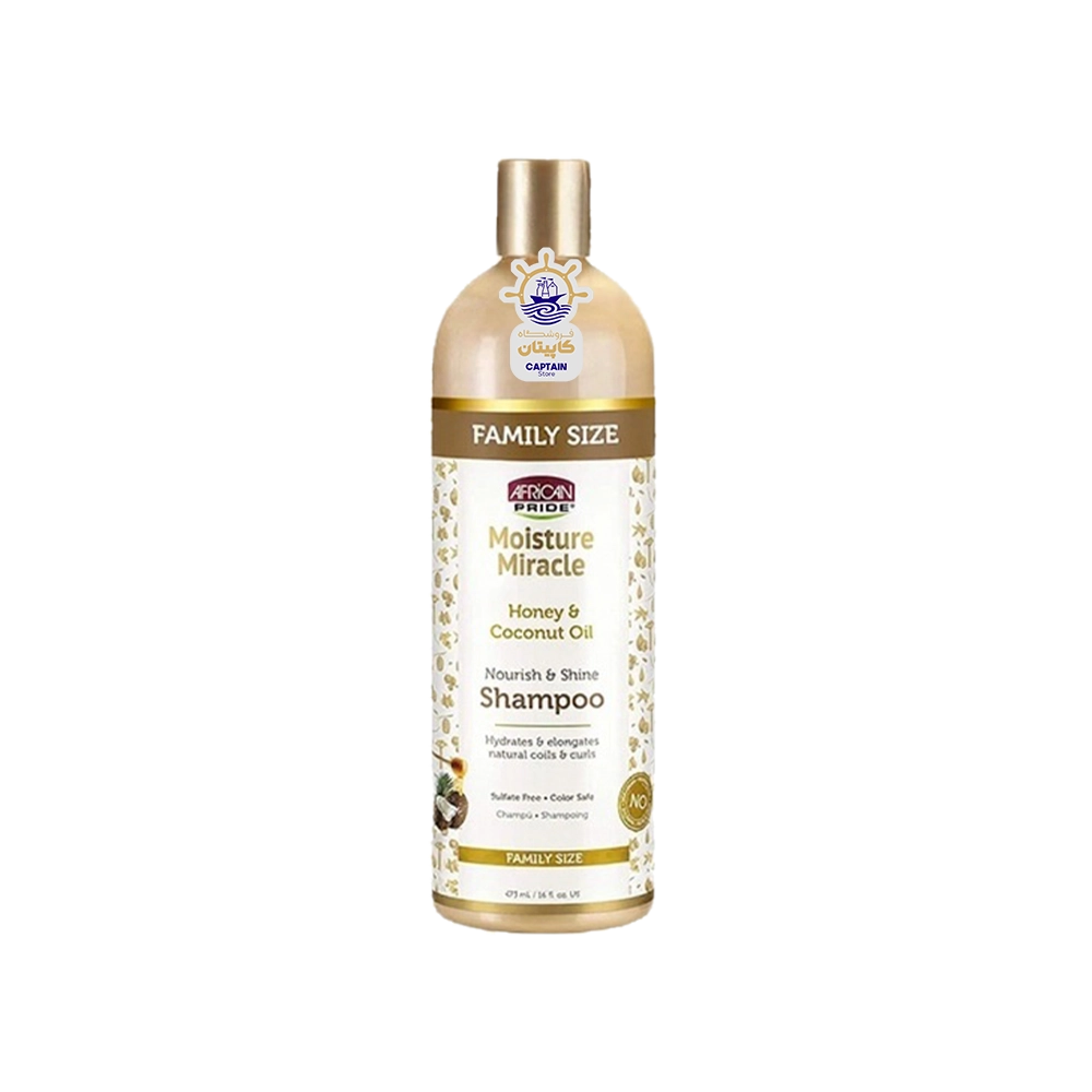 شامپو موی فر افریکن پراید ۴۷۳ میلی لیتر