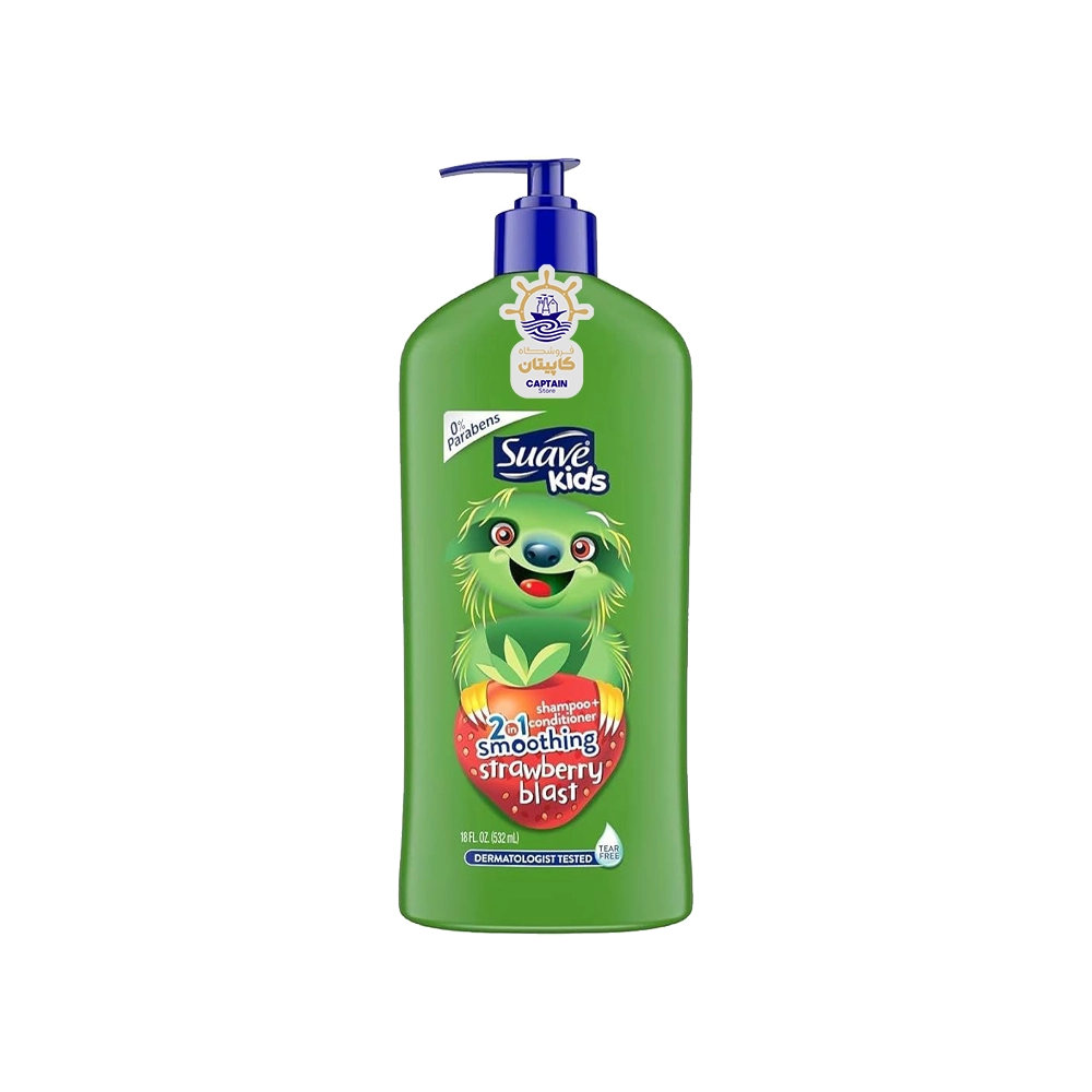 شامپو کودک ۲ در ۱ سواو کیدز مدل توت فرنگی ۵۳۲ میلی لیتر
