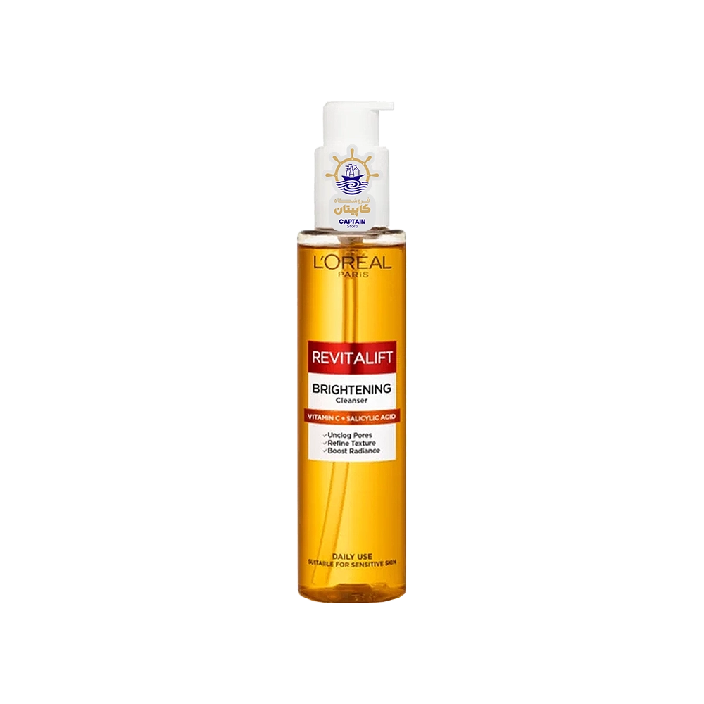 شوینده صورت روشن کننده لورآل مدل رویتالیفت ۱۵۰ میلی لیتر