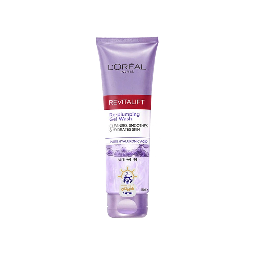 شوینده صورت ضد چروک لورآل مدل رویتالیفت ۱۵۰ میلی لیتر