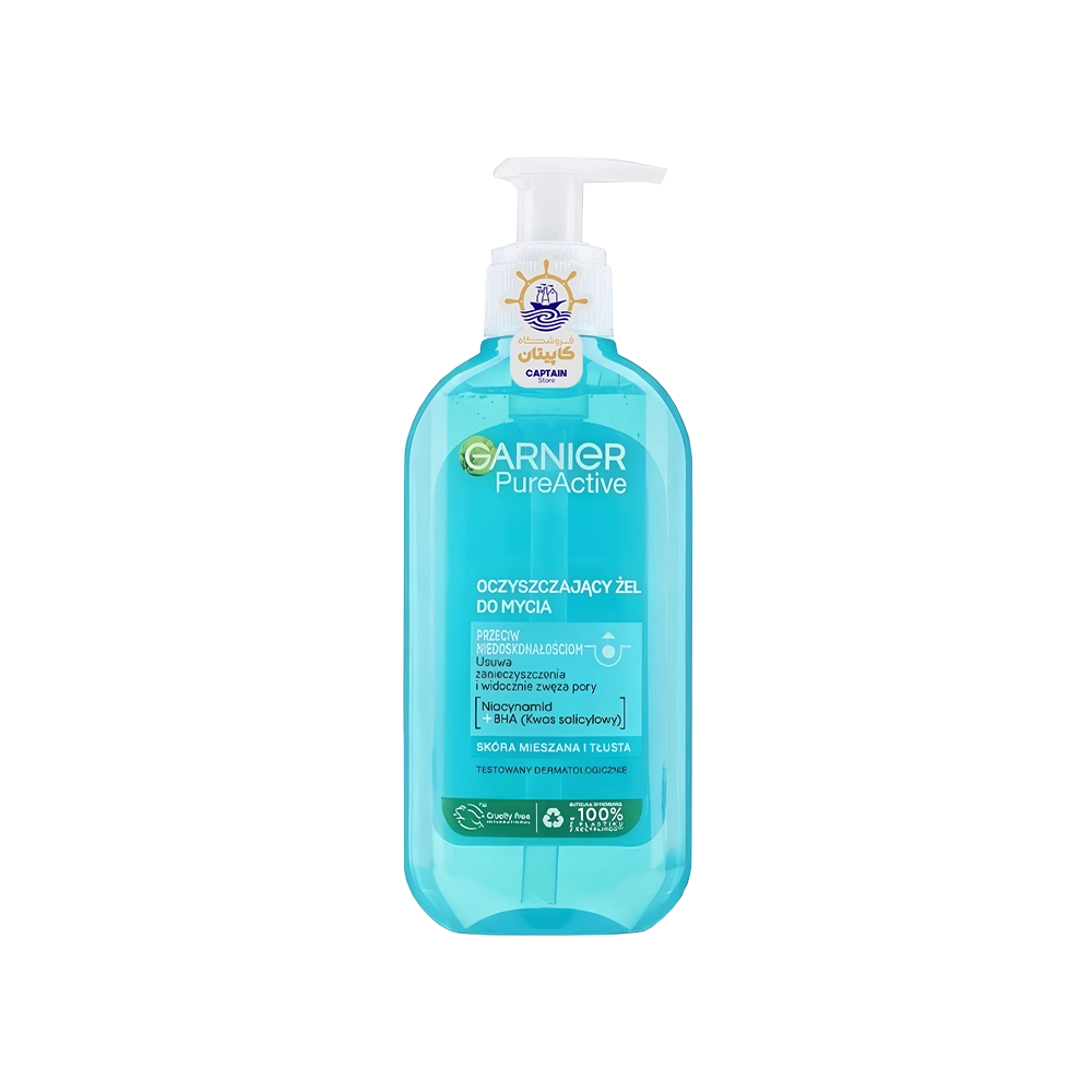 شوینده صورت کنترل چربی گارنیر مدل پیور اکتیو ۲۰۰ میلی لیتر