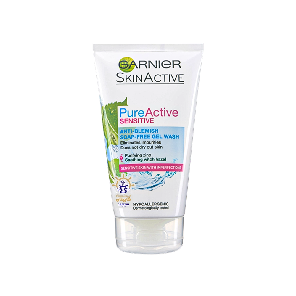 شوینده صورت گارنیر مدل پیور اکتیو سنستیو ۱۵۰ میلی لیتر