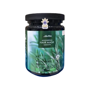 ماسک مرطوب کننده و صاف کننده مو نایس فرش ۱۰۰۰ گرم