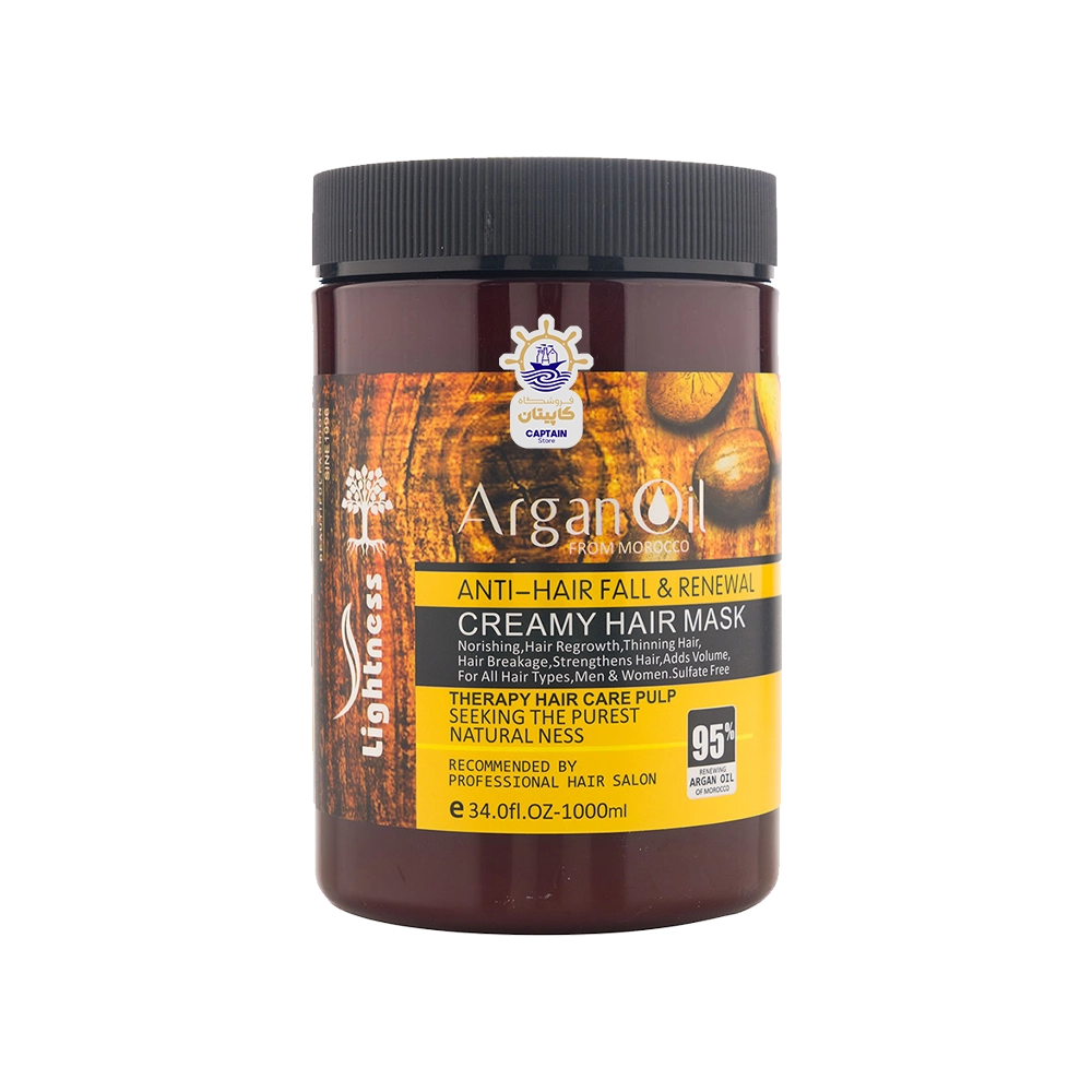 ماسک مو بدون سولفات لایتنس حاوی روغن آرگان ۱۰۰۰ میلی لیتر