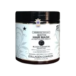 ماسک مو بدون سولفات لایتنس حاوی روغن خاویار سیاه ۱۰۰۰ میلی لیتر