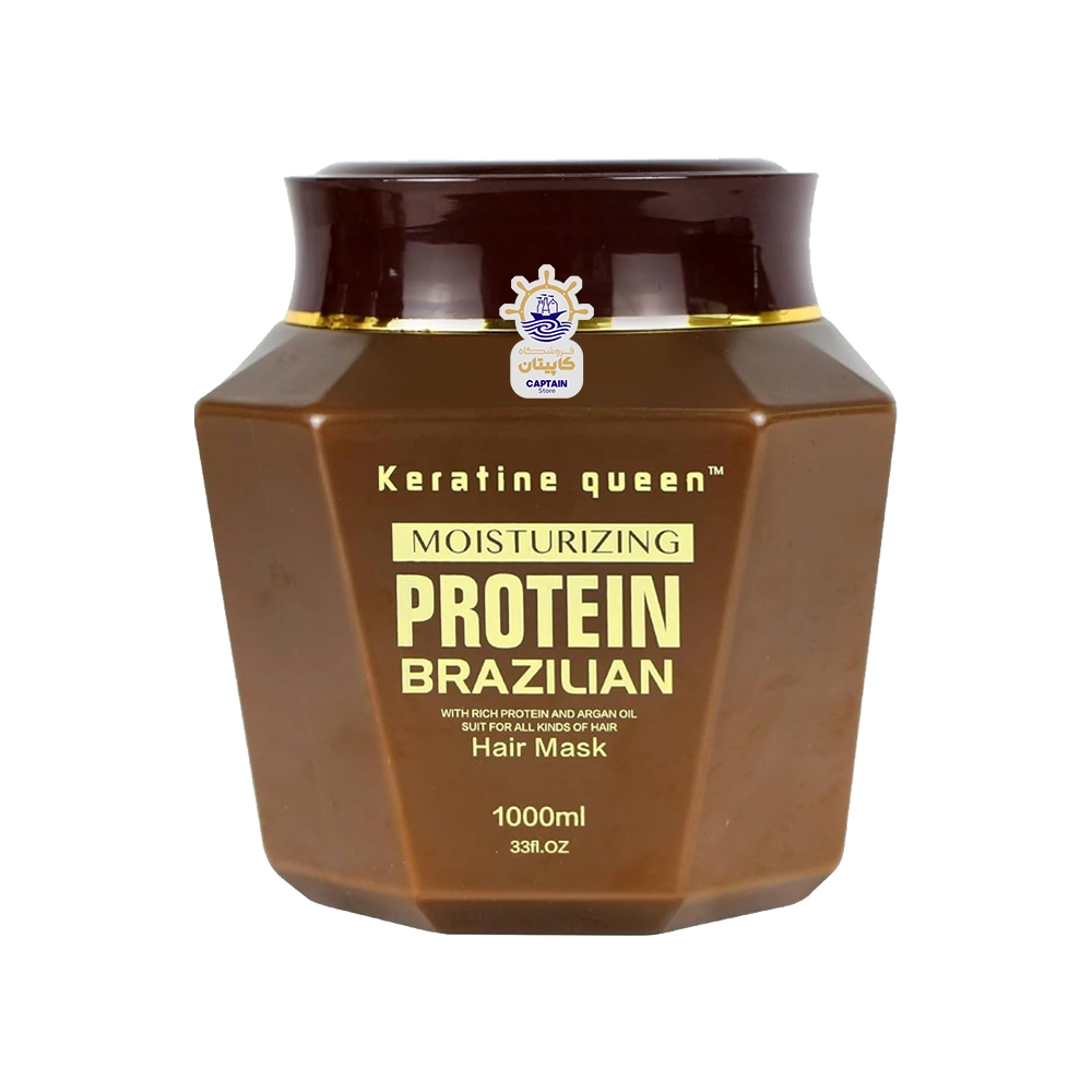 ماسک مو پروتئین کویین مدل پروتئین برزیلی ۱۰۰۰ میلی لیتر