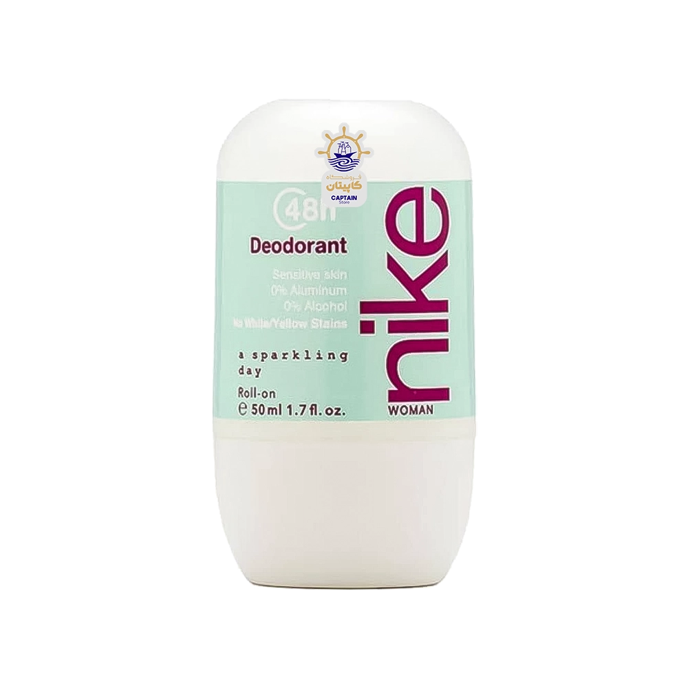 مام رول ضد تعریق زنانه نایک مدل اسپارکلینگ دی