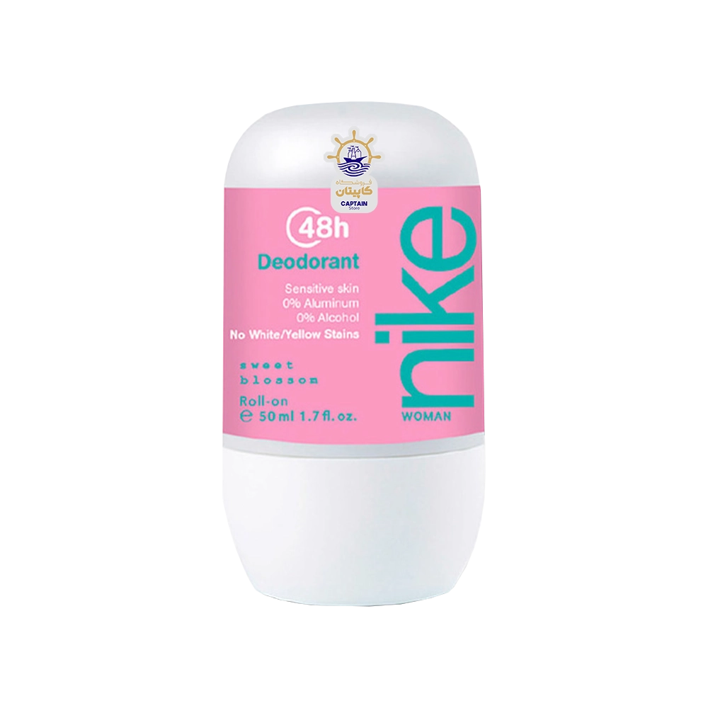 مام رول ضد تعریق زنانه نایک مدل سوییت بلوسوم