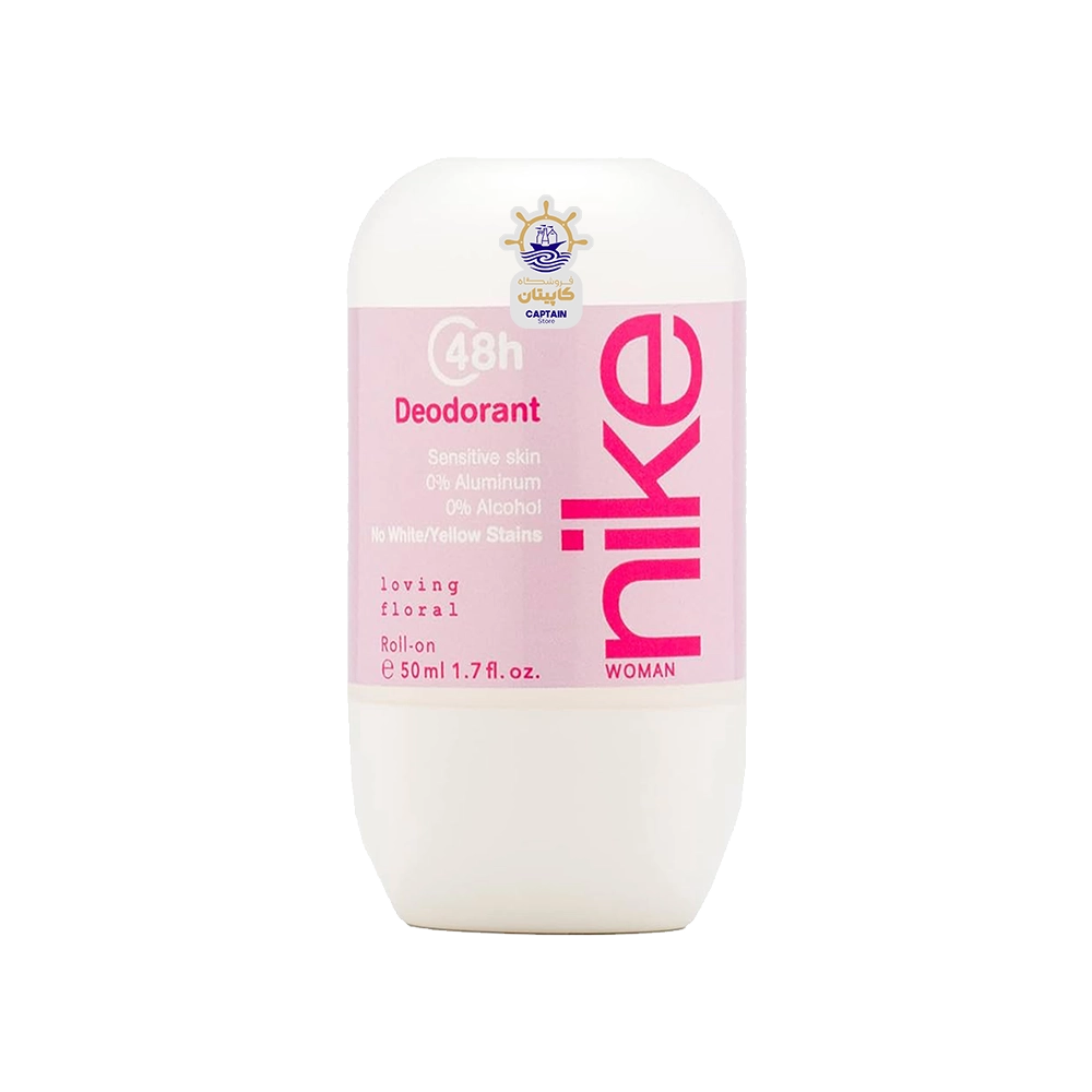 مام رول ضد تعریق زنانه نایک مدل لاوینگ فلورال