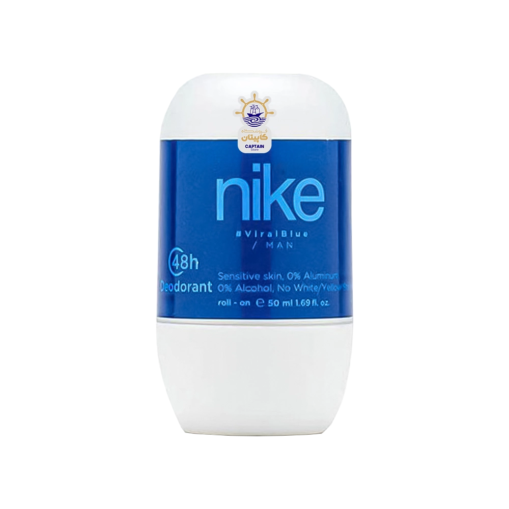 مام رول ضد تعریق مردانه نایک مدل وایرال بلو