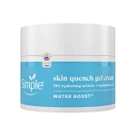مرطوب کننده صورت سیمپل مدل اسکین کوئنچ ۵۰ میلی لیتر