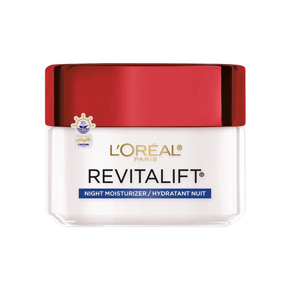 کرم شب ضد چروک لورآل مدل رویتالیفت ۴۸ گرم