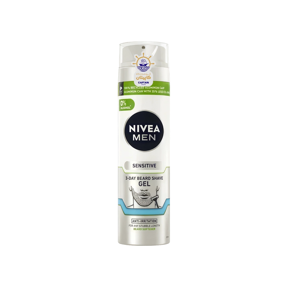 افترشیو مردانه نیوا مناسب ته ریش با پوست حساس ۲۰۰ میلی لیتر