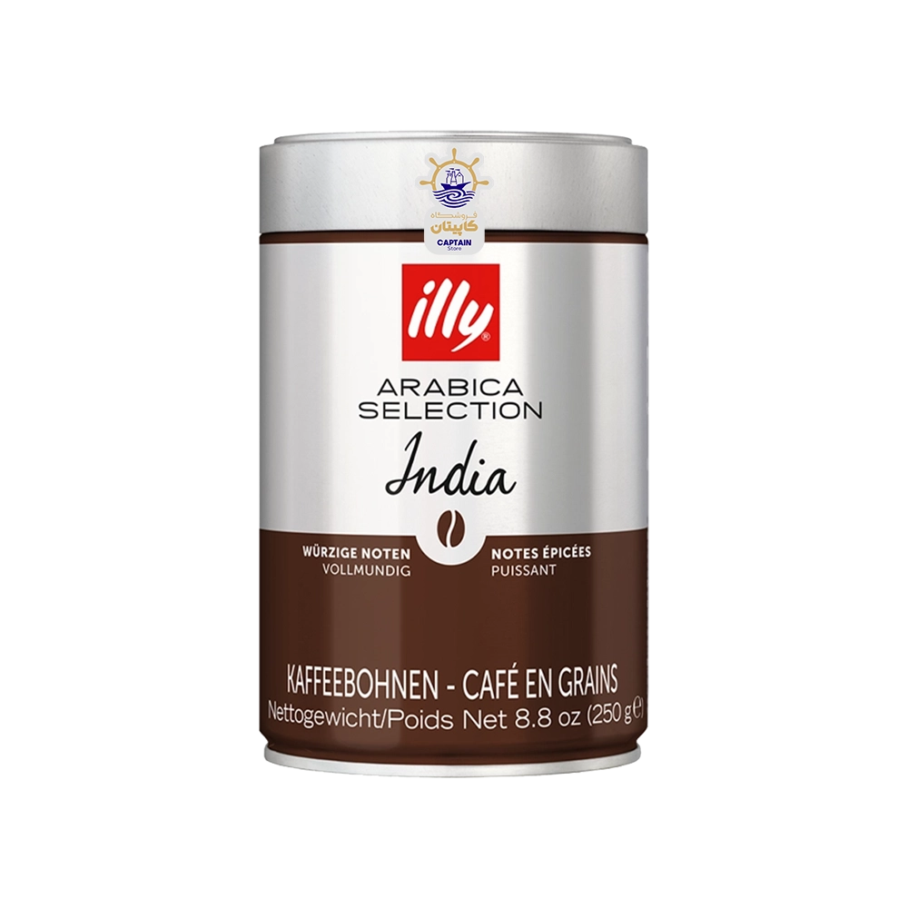 قهوه دانه ایلی مدل ایندیا ۲۵۰ گرم