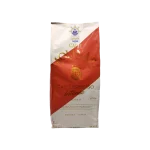 قهوه دانه مولیناری رست تیره اسپرسو اینتنسو راسو ۱ کیلوگرم