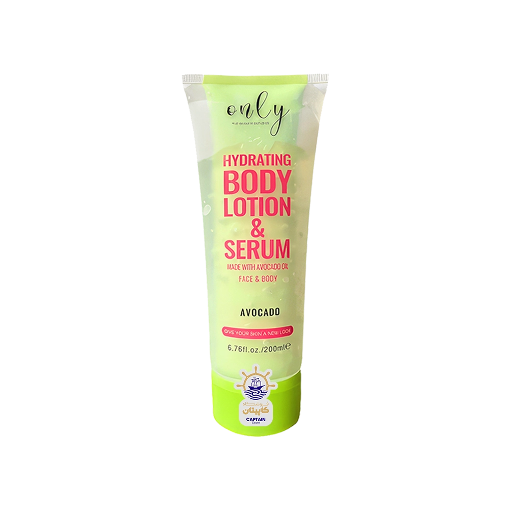 لوسیون آبرسان صورت و بدن اونلی حاوی روغن آووکادو ۲۰۰ میلی لیتر