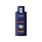 لوسیون بدن نیوا مردانه مدل آبرسان تمام فصل ۴۰۰ میلی لیتر