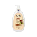 لوسیون دست و بدن کریس مدل مراقبت کاکائویی ۵۰۰ میلی لیتر