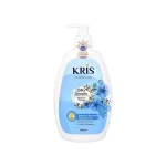 لوسیون دست و بدن کریس مدل نرم و ابریشمی ۵۰۰ میلی لیتر