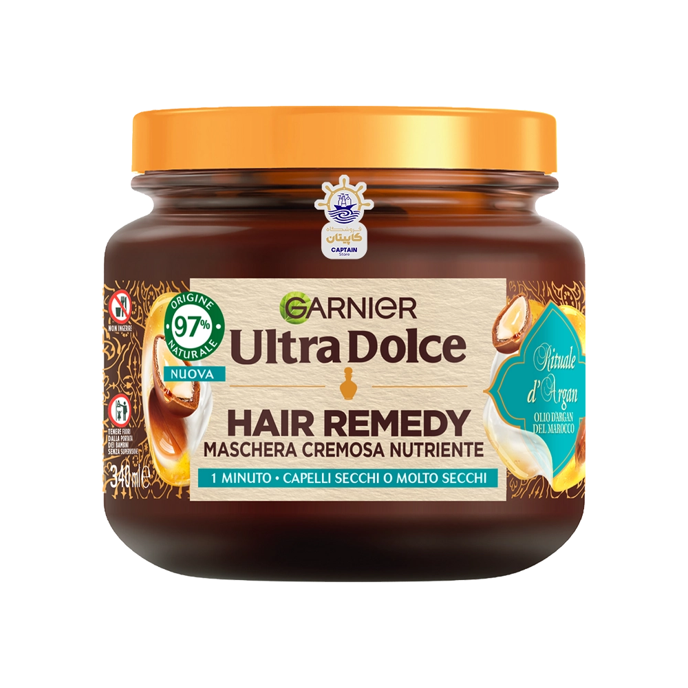 ماسک مو گارنیر حاوی روغن آرگان مراکشی ۳۴۰ میلی لیتر