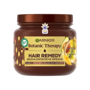 ماسک مو گارنیر حاوی روغن آووکادو و شی باتر ۳۲۰ میلی لیتر