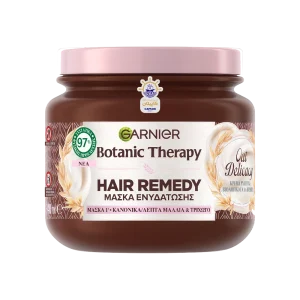 ماسک مو گارنیر حاوی عصاره جو دوسر و برنج اوت ۳۲۰ میلی لیتر