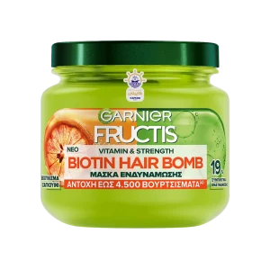 ماسک مو گارنیر مدل ویتامین اند استرنگث ۳۲۰ میلی لیتر