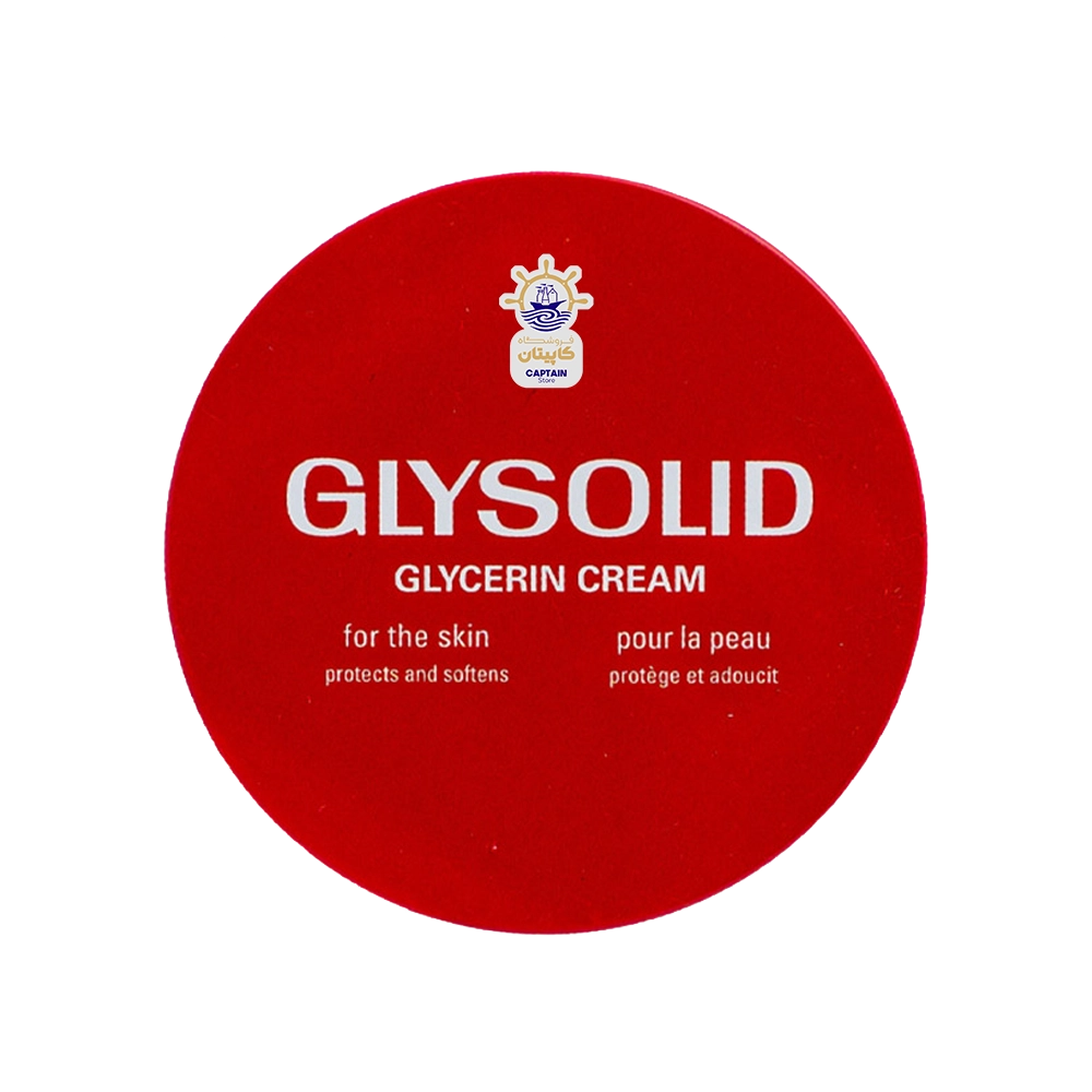 کرم مرطوب کننده گلیسولید حاوی گلیسیرین ۲۵۰ میلی لیتر