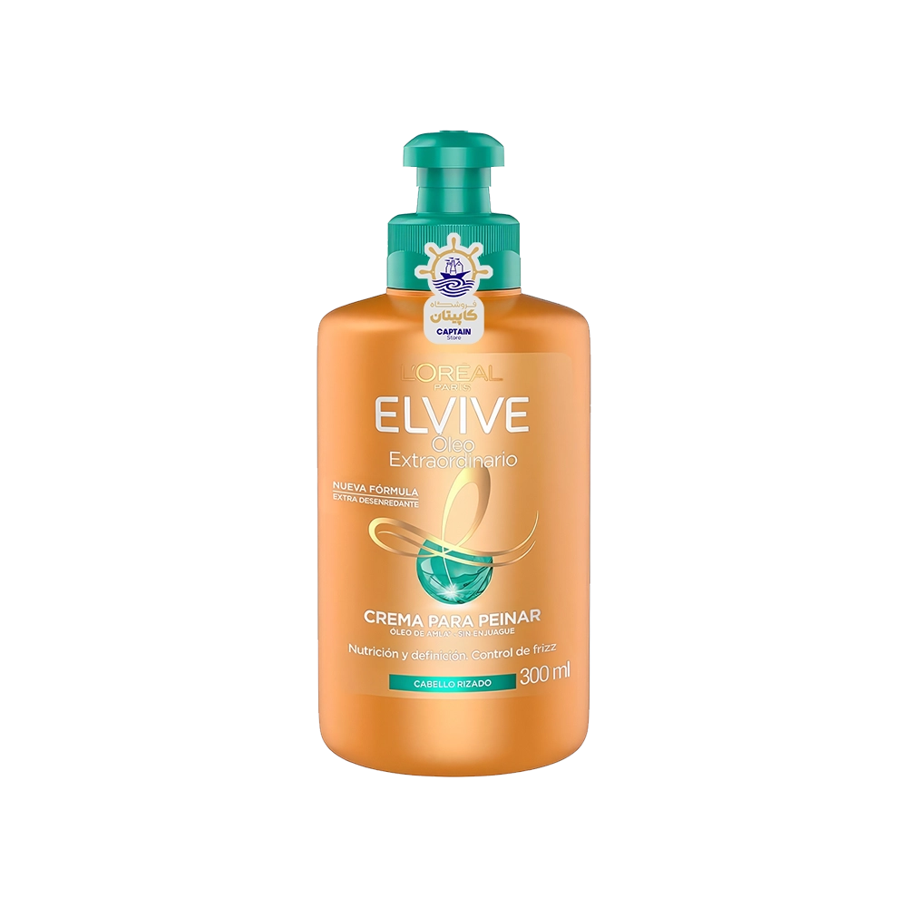 کرم مو لورآل مناسب موهای فر و مجعد حاوی روغن نارگیل ۳۰۰ میلی لیتر