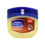 کرم وازلین حاوی کرم کاکائو ۲۵۰ میلی لیتر