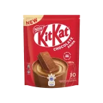 هات چاکلت نستله کیت کت ۱۰ عددی