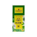 چای سیاه امیننت مدل آرام بخش ۲۵۰ گرم