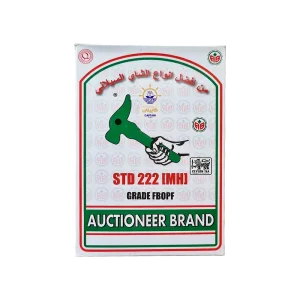 چای سیاه سیلان اکبر چکش سبز ۴۵۰ گرم