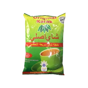 چای کرک اصلی با طعم هل ۱ کیلوگرم