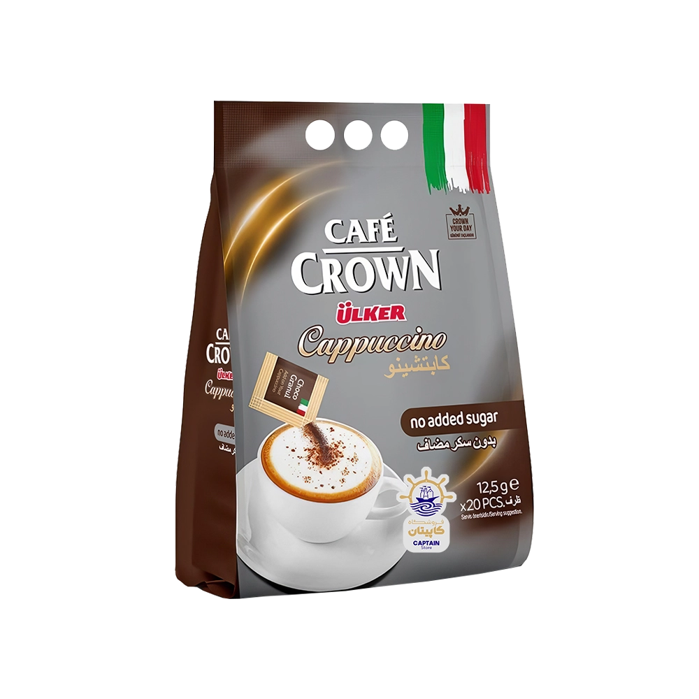 کاپوچینو اولکر کافه کراون بدون قند ۲۰ عددی