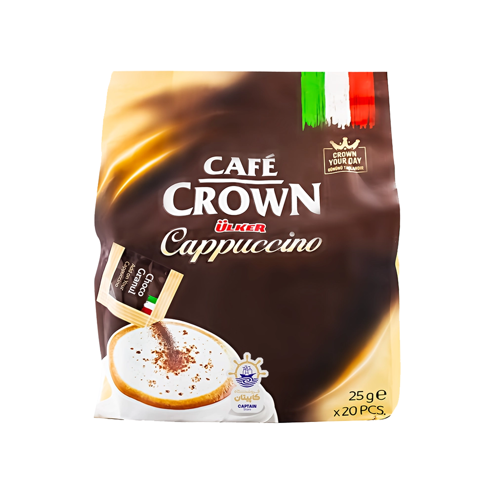کاپوچینو اولکر کافه کراون ۲۰ عددی