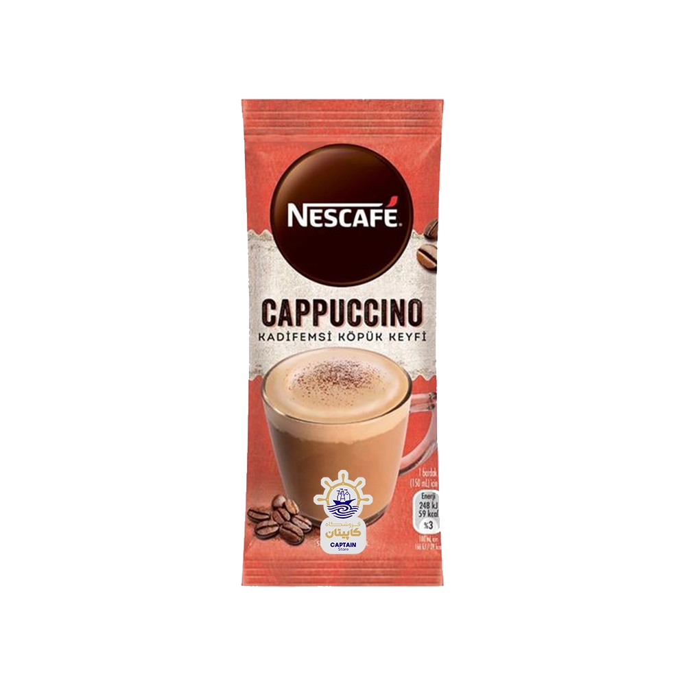 کاپوچینو فوری نسکافه ۱۵ گرم