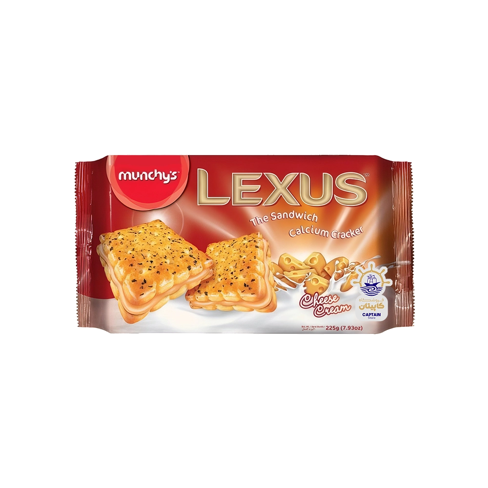کراکر لکسوز مدل ساندویچ کرمدار پنیری ۲۲۵ گرم